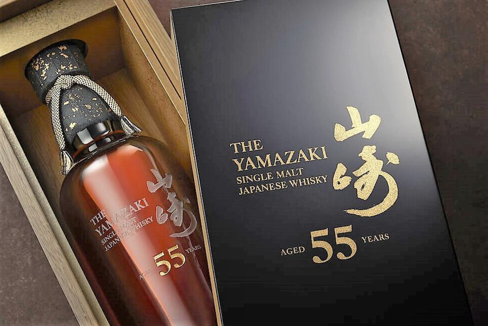 1. The Yamazaki 55 Year Old Whiskies mais caros do mundo 